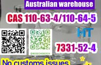 BDO TO GBL CAS 110-63-4 +8615355326496 mediacongo